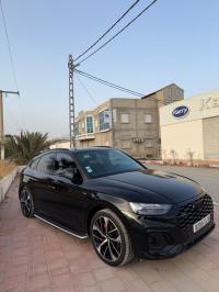 سيارات-audi-q5-2024-fuull-option-برج-بوعريريج-الجزائر