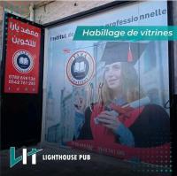 publicite-communication-habillage-vitrine-bab-ezzouar-alger-algerie