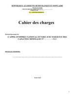 بناء-و-أشغال-cahier-de-charge-attachement-situations-detail-prix-تيبازة-الجزائر