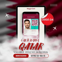 reservations-visa-qatar-carte-hayya-تأشيرة-قطر-بطاقة-هيا-birkhadem-alger-algerie