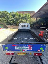 قطع-غيار-المركبات-باسينة-بلاستيك-ترصام-2026-لارباع-البليدة-الجزائر