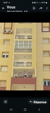 appartement-location-f3-alger-rahmania-algerie