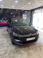 automobiles-citroen-c-elysee-2023-alure-beni-mered-blida-algerie