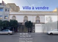 villa-vente-relizane-algerie