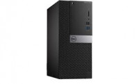 unites-centrales-dell-optiplex-5050-alger-centre-algerie