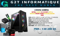 CONFIG INTEL CORE I3-14100F /RX6600/ 16GB RAM /256GB SSD/ BOITIER MSI120A