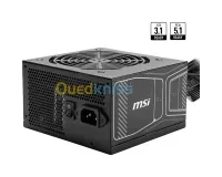 ALIMENTATION MSI MAG A750GN PCIE5