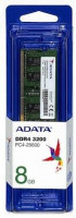 ram-adata-8gb-ddr4-3200mhz-alger-centre-algerie