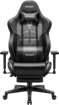 CHAISE GAMING KIROJI Ergonomique BLACK