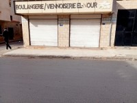 محل-كراء-وهران-بئر-الجير-الجزائر