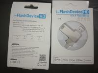 فلاش-ديسك-flash-disk-1tb-معسكر-الجزائر