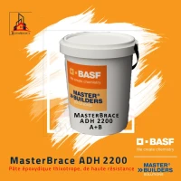 BASF MasterBrace ADH 2200 - Pâte époxydique thixotrope, de haute résistance KIT(A+B) 5KG