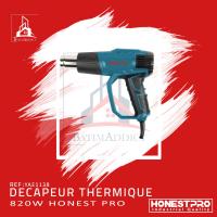 outillage-professionnel-decapeur-thermique-200w-honestpro-saoula-alger-algerie