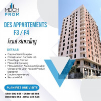 appartement-vente-oran-bir-el-djir-algerie