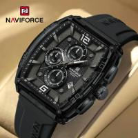 رجال-naviforce-6101-original-2-couleurs-livraison-gratuite-بئر-خادم-الجزائر