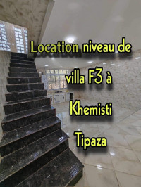 appartement-location-f3-tipaza-khemisti-algerie