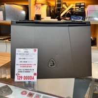 laptop-pc-portable-msi-delta-15-amd-ryzen-5-5600hx-radeon-rx-5500m-16gb-ram-512gb-ssd-bab-ezzouar-alger-algerie