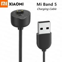 CHARGEUR XIAOMI MI BAND 6 ET BAND 5