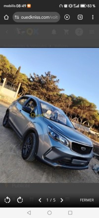 سيارات-geely-gx3-pro-2024-drive-بسكرة-الجزائر