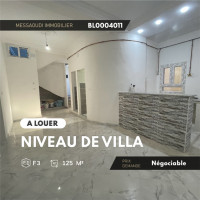 niveau-de-villa-location-f03-ain-defla-el-attaf-algerie