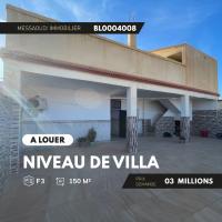 niveau-de-villa-location-f3-ain-defla-algerie