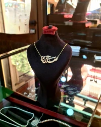 Pendentif personnalisé 