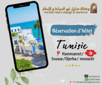stay-voyage-a-la-carte-vers-tunisie-meilleure-prix-et-qualite-kouba-alger-algeria