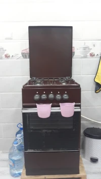 Cuisinière 
