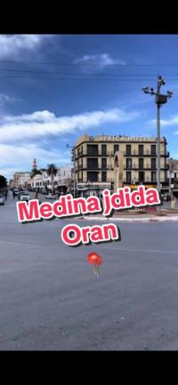 محل-بيع-وهران-الجزائر