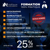 ecoles-formations-formation-100-pratique-kouba-alger-algerie