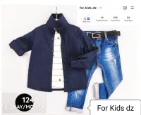 Ensemble bébé 