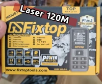 جهاز قياس المسافات بالليزر FixTop Télémètre laser 120M 