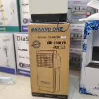 refroidisseur Branndone 3L مبرد هواء 
