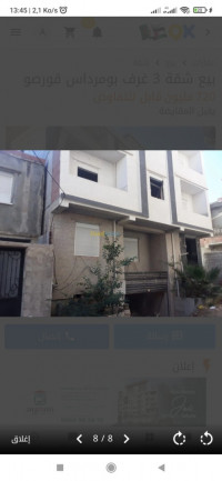 appartement-vente-f3-boumerdes-corso-algerie