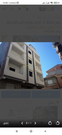 appartement-vente-f4-boumerdes-corso-algerie