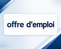 تجارة-و-مبيعات-offre-d-emploi-المحمدية-الجزائر