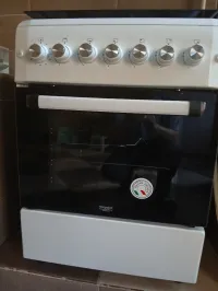 Cuisiniere 