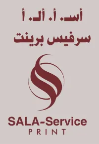 travaux d'impression et de conception - SALA Service Print