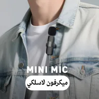 2 Microphone sans fil ميكروفون