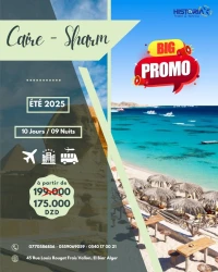 promo combiner SHARM EL SHEIKH le caire
