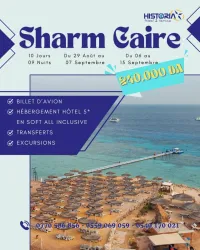 promo combiner SHARM EL SHEIKH le caire