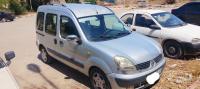 السيارات-النفعية-renault-kangoo-2005-بوقرة-البليدة-الجزائر