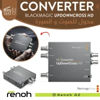 Converter BLACKMAGICDESIGN UpDownCross HD