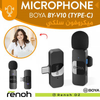 accessoires-des-appareils-microphone-boya-by-v10-type-c-android-birkhadem-alger-algerie