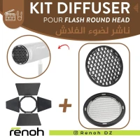 Kit Diffuser Pour Flash Round MARQUE GODOX