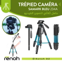 Trépied Caméra SAMARK BLEU 234A