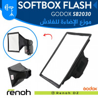 accessoires-des-appareils-softbox-flash-speedlite-godox-sb2030-birkhadem-alger-algerie