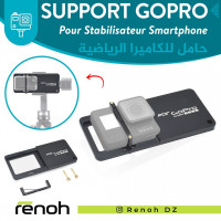 accessoires-des-appareils-support-gopro-pour-stabilisateur-smartphone-birkhadem-alger-algerie