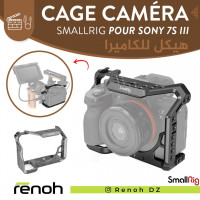 accessoires-cage-camera-smallrig-pour-sony-alpha-7s-iii-2999-birkhadem-alger-algerie