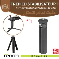 Trépied Stabilisateur ZHIYUN TRANSMOUNT WEEBILL HANDHELD TRIPOD ORIGINAL